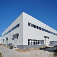 Atelier préfabriqué léger préfabriqué en acier Strucutre / hangar